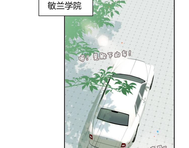 第28话 情不自禁34