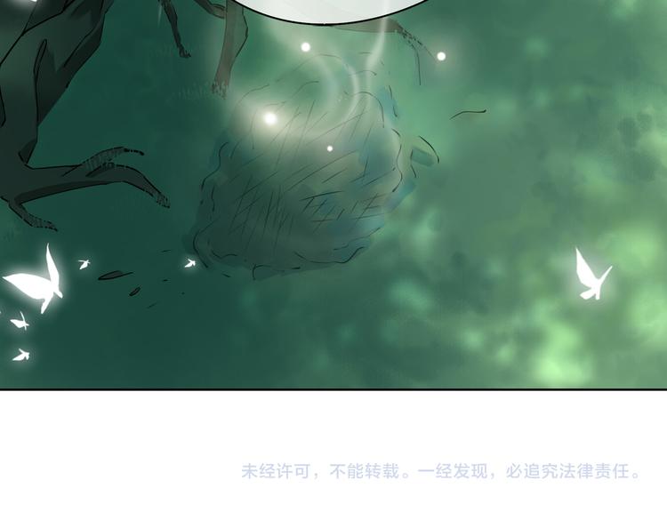 番外 约定68