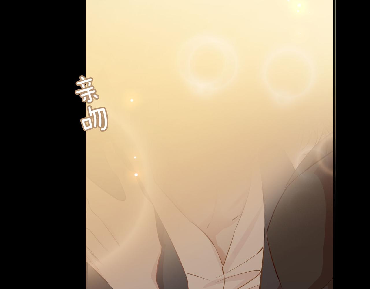 第78话 真的是你？52