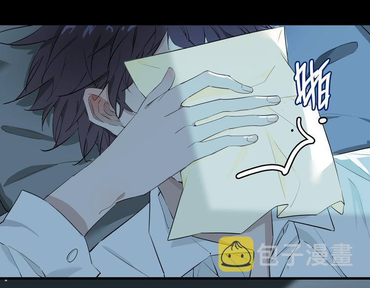 第2话 是敌是友？102