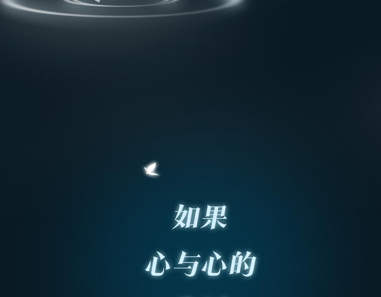 序章 禁欲系皇太子的沦陷42