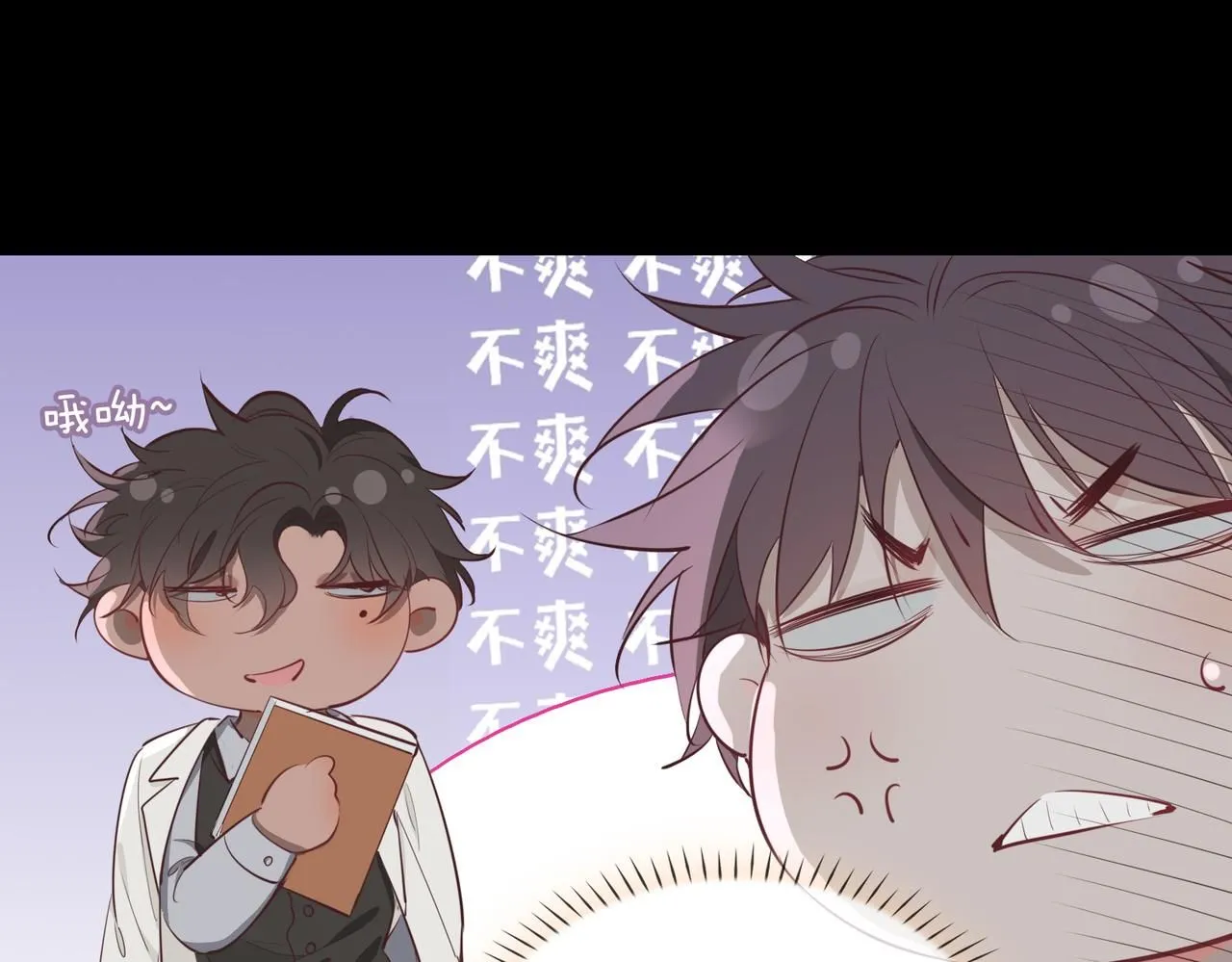 第18话 心之所向119
