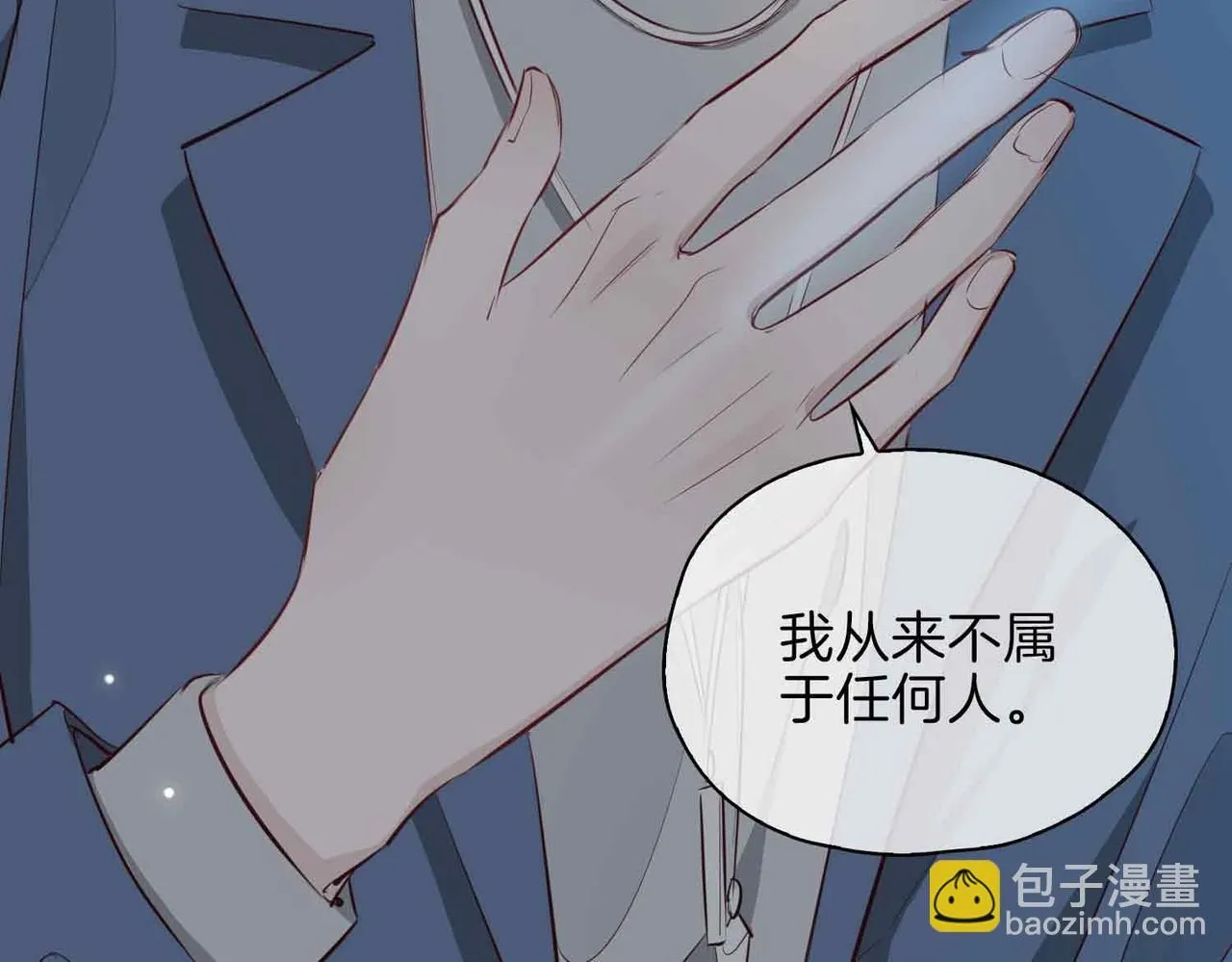 第19话 联手141