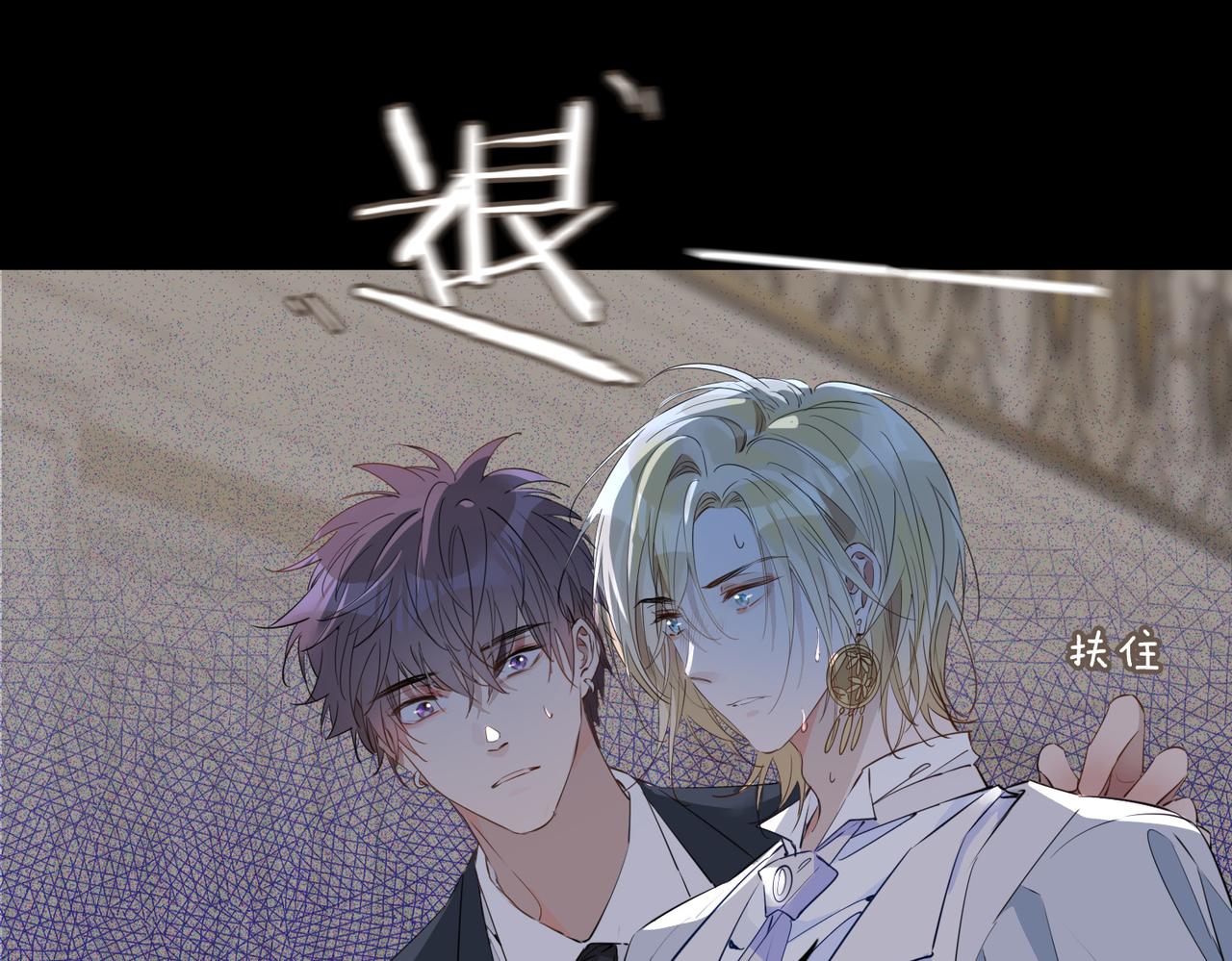 第59话 命悬一线61