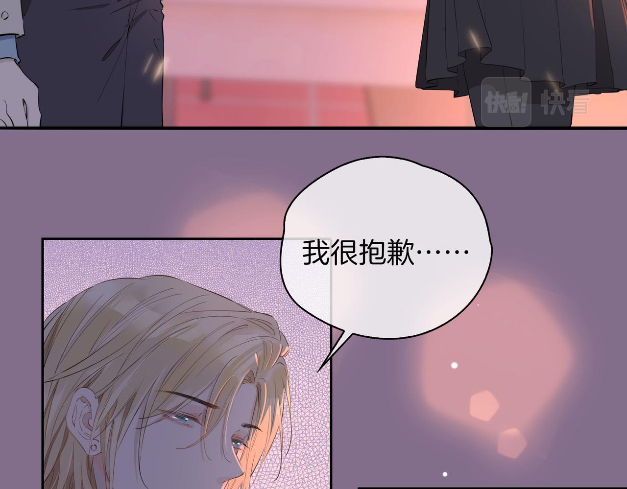 第55话 朋友55