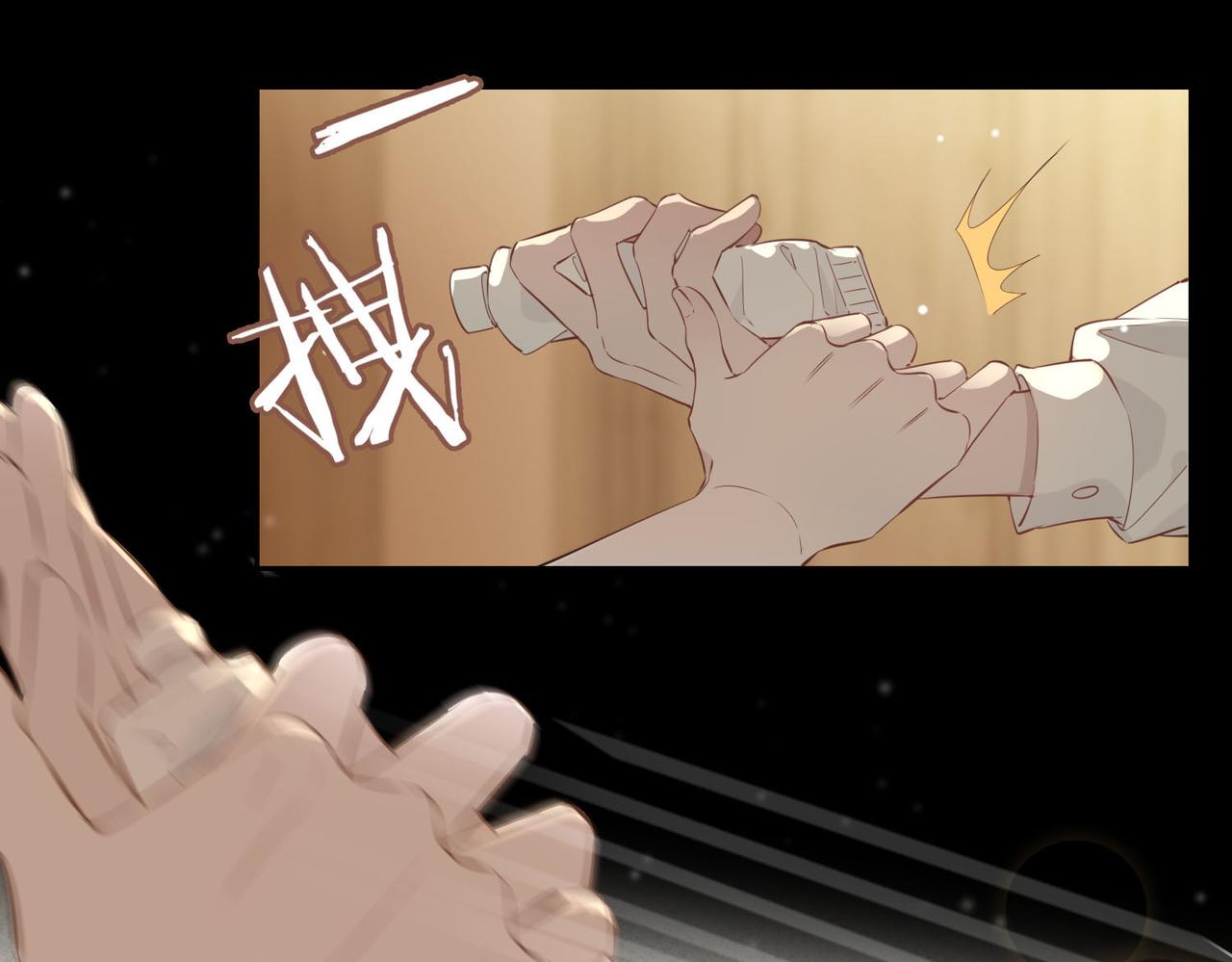 第78话 真的是你？33