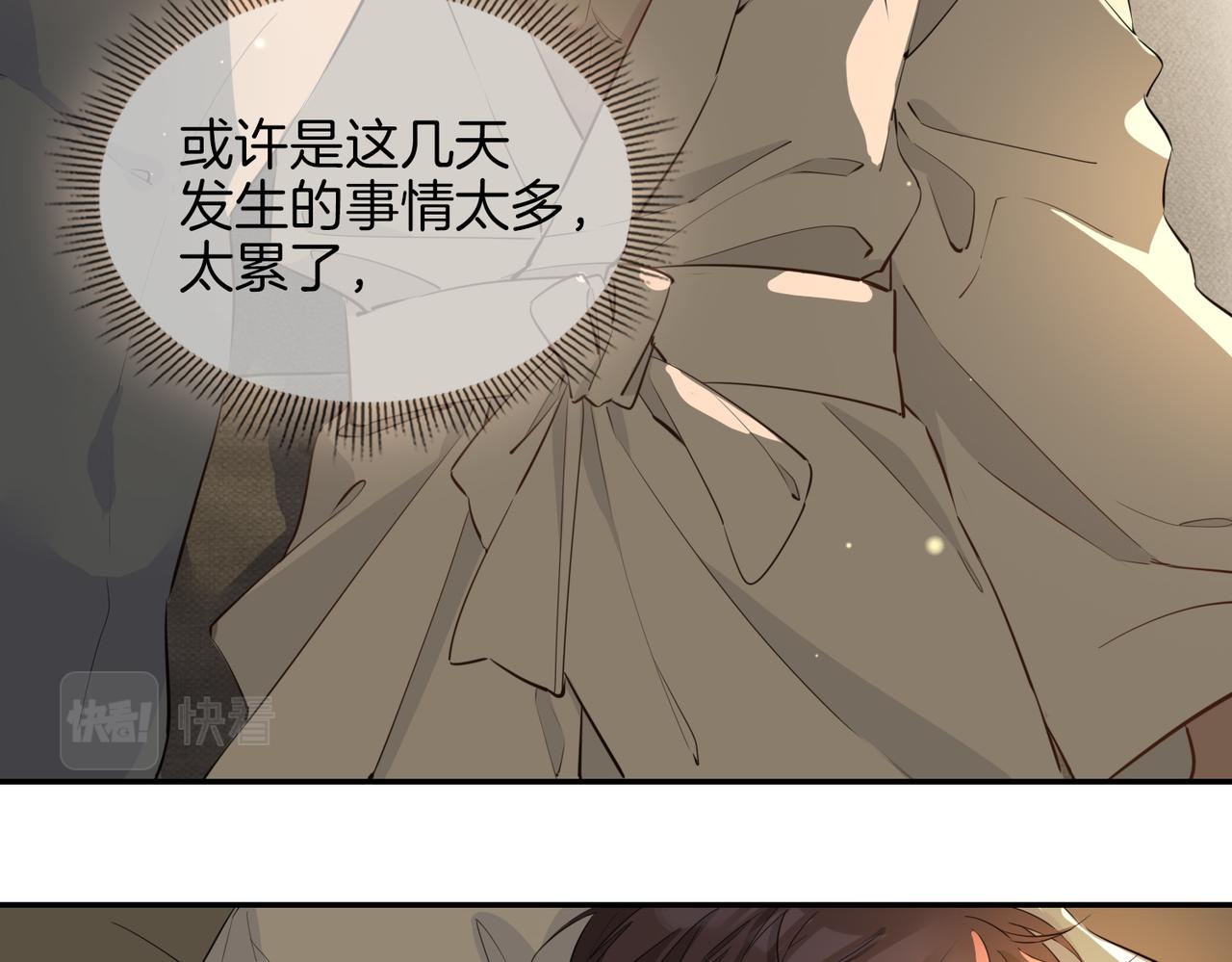 第35话 很想你24