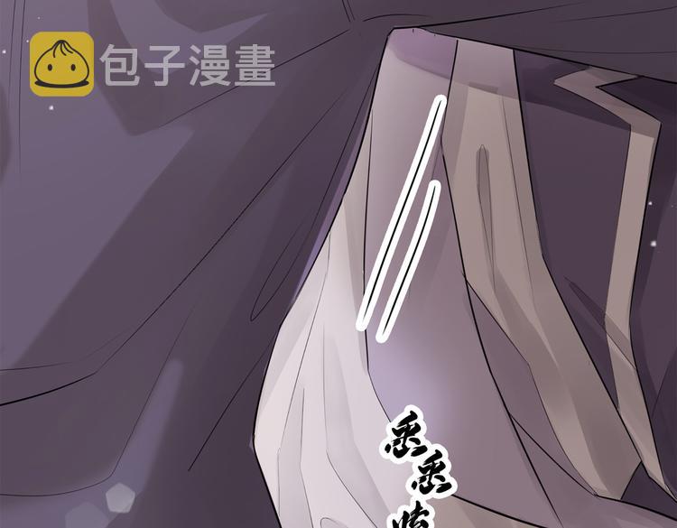 第1话 天使VS恶魔203