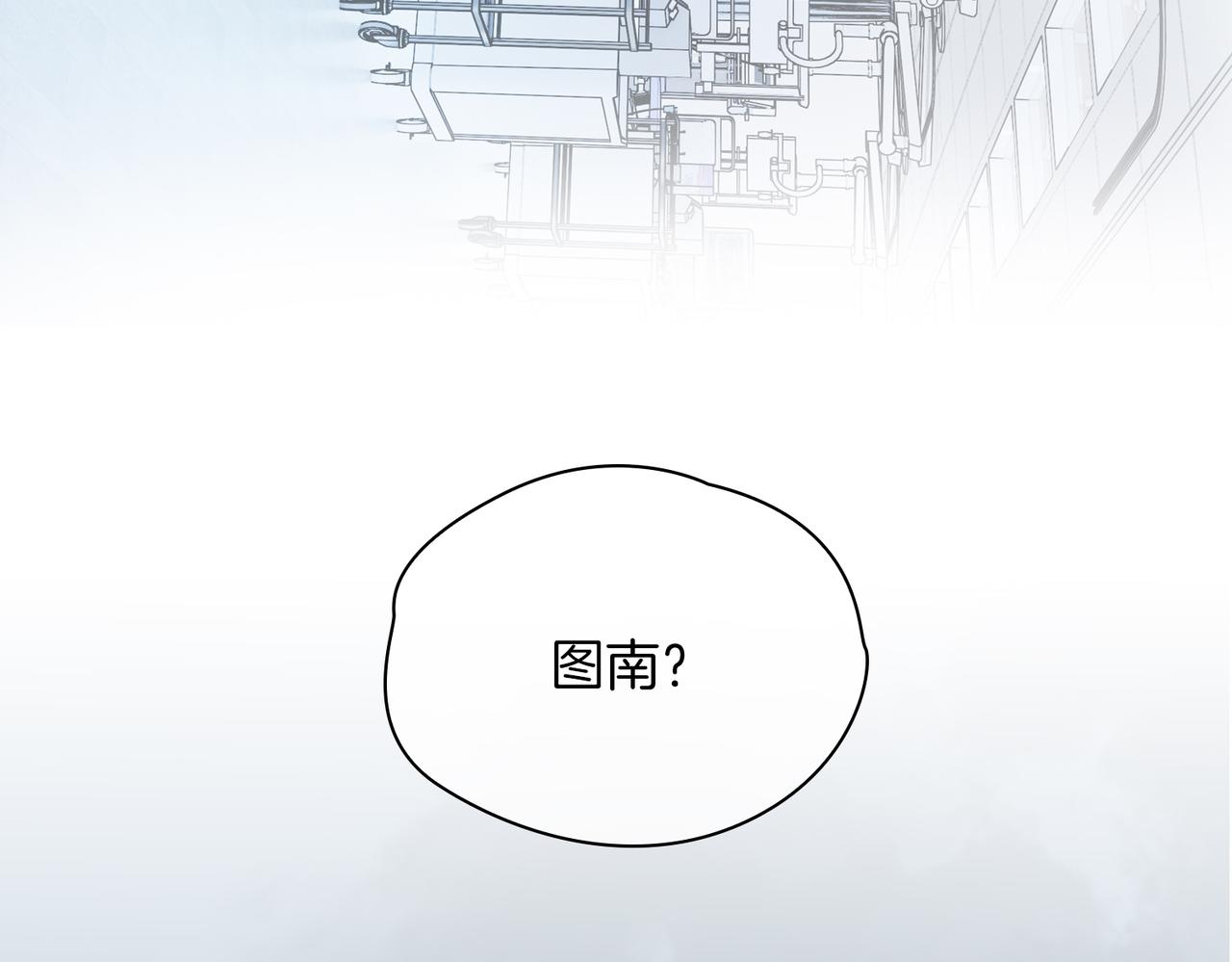 第68话 梦中往寻80