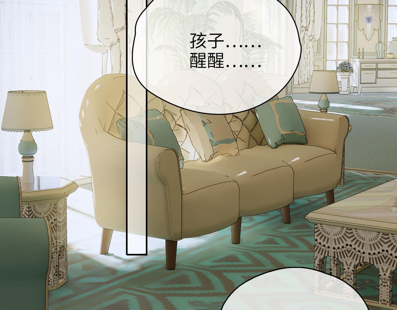 第77话 离别前的约定81