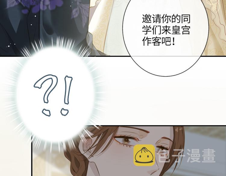 第6话 梦境188