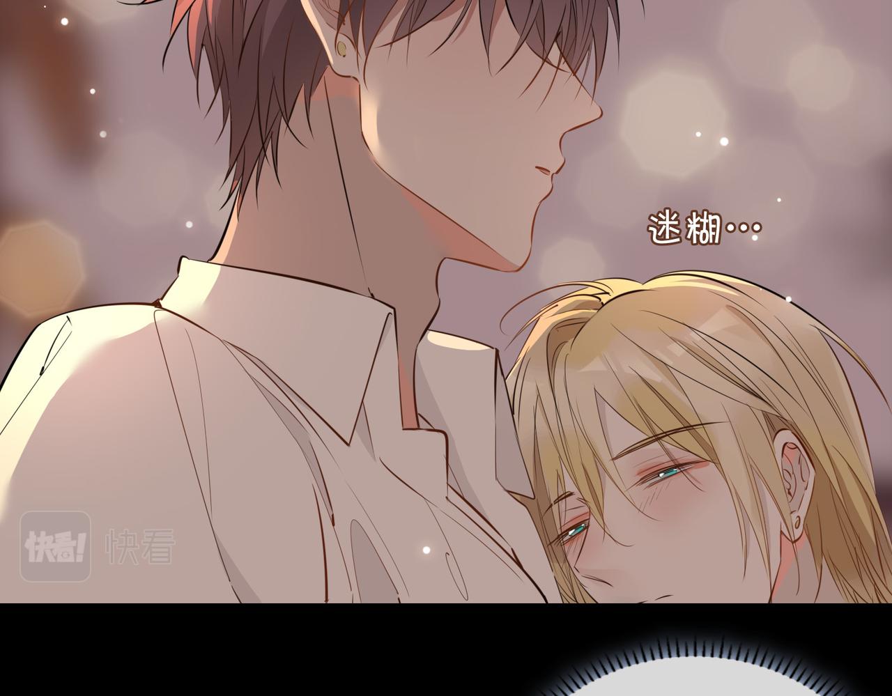 第74话 梦境45