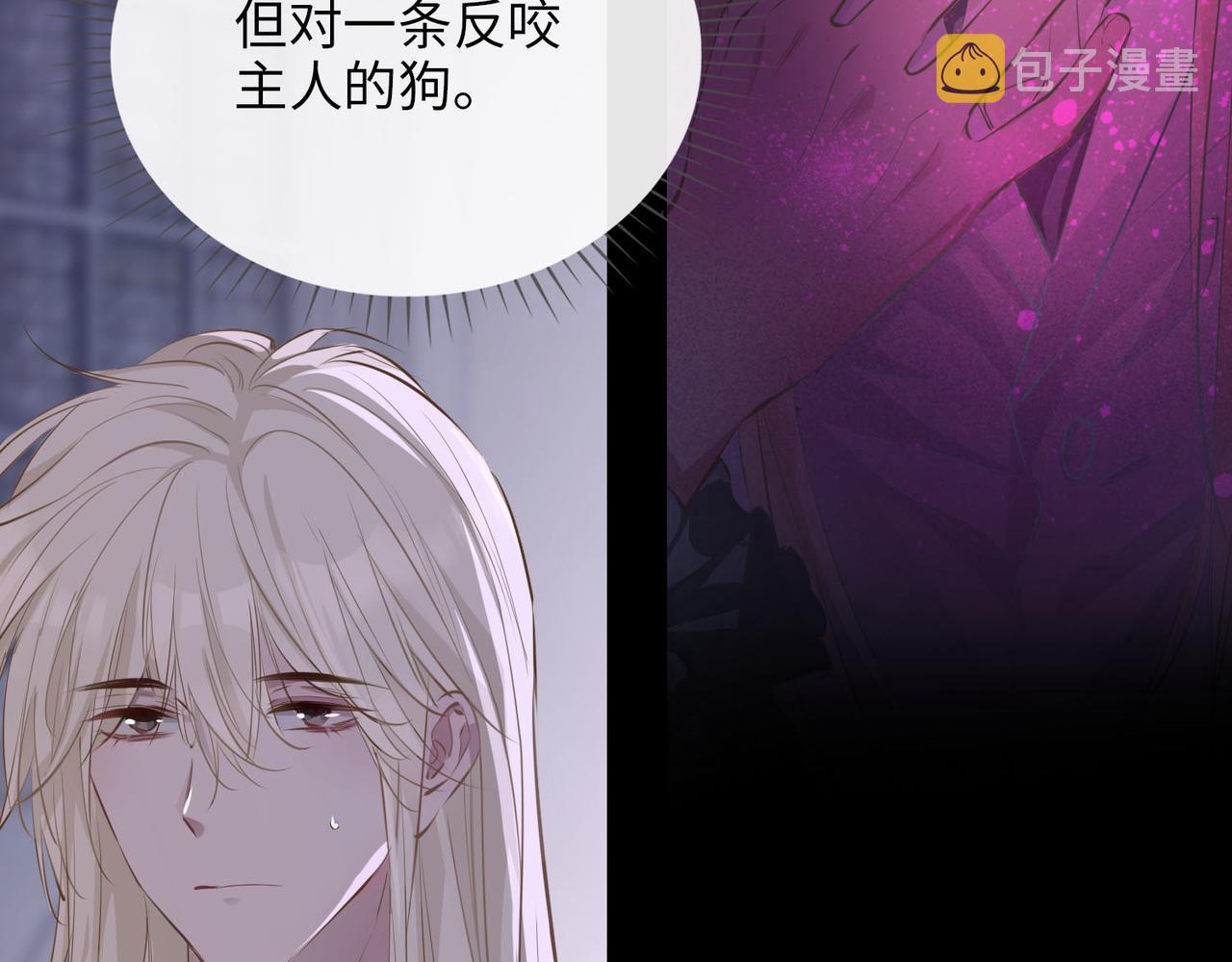 第80话 死而复生93
