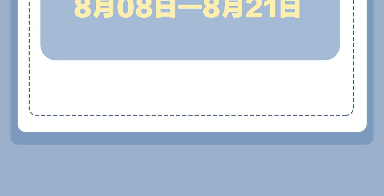 第75话 我很幸福126