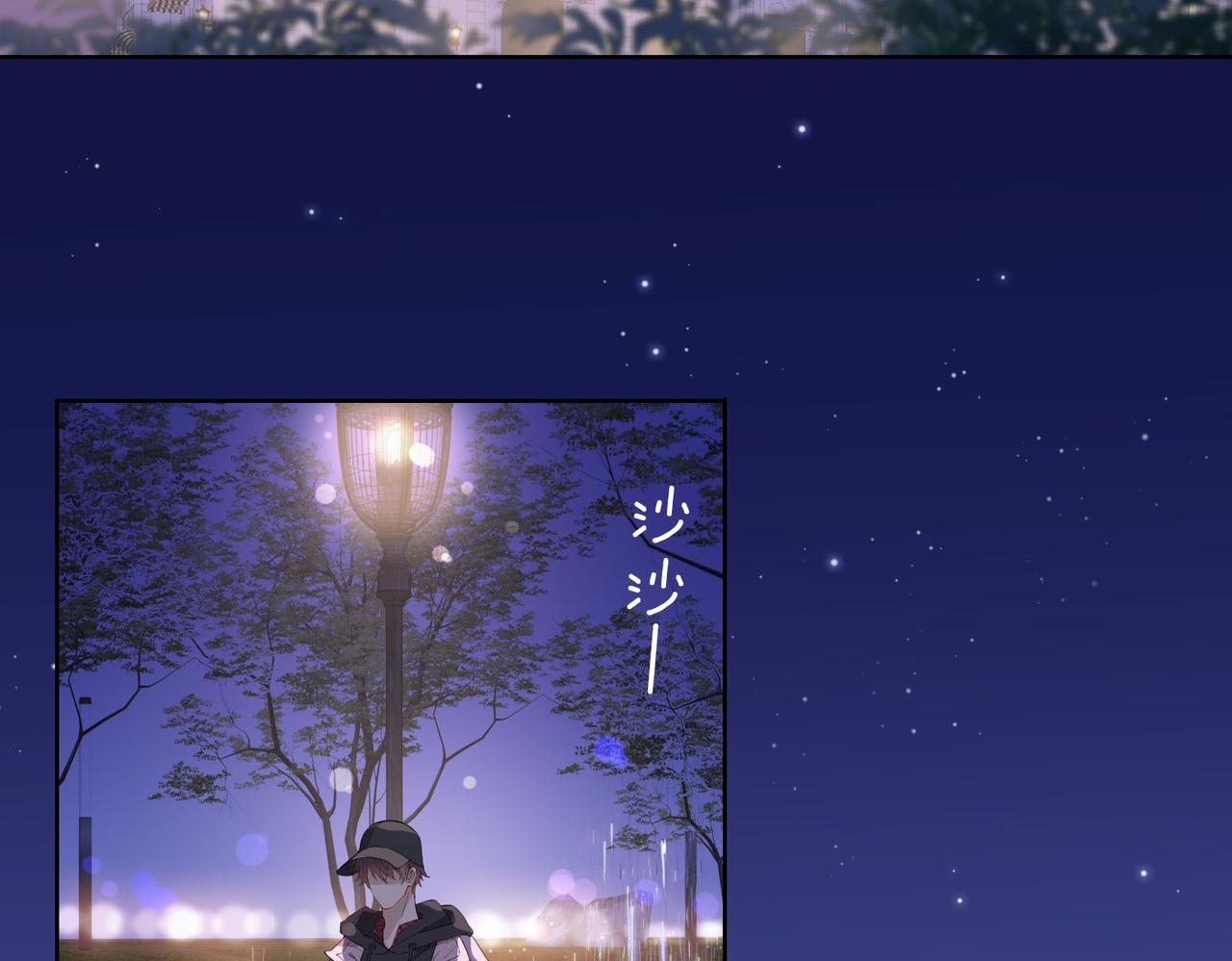 第48话 人间烟火42