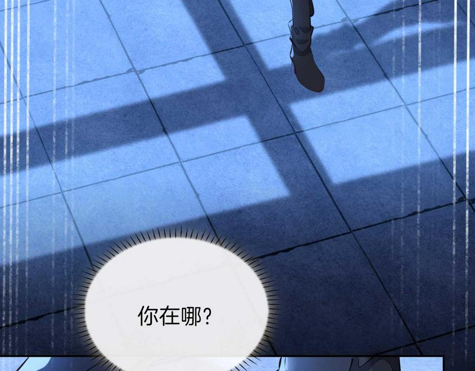 第5话 相见127