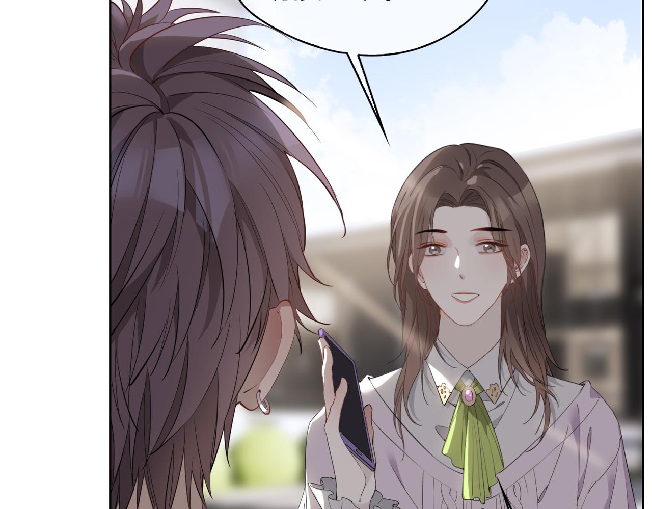 第47话 奖励66