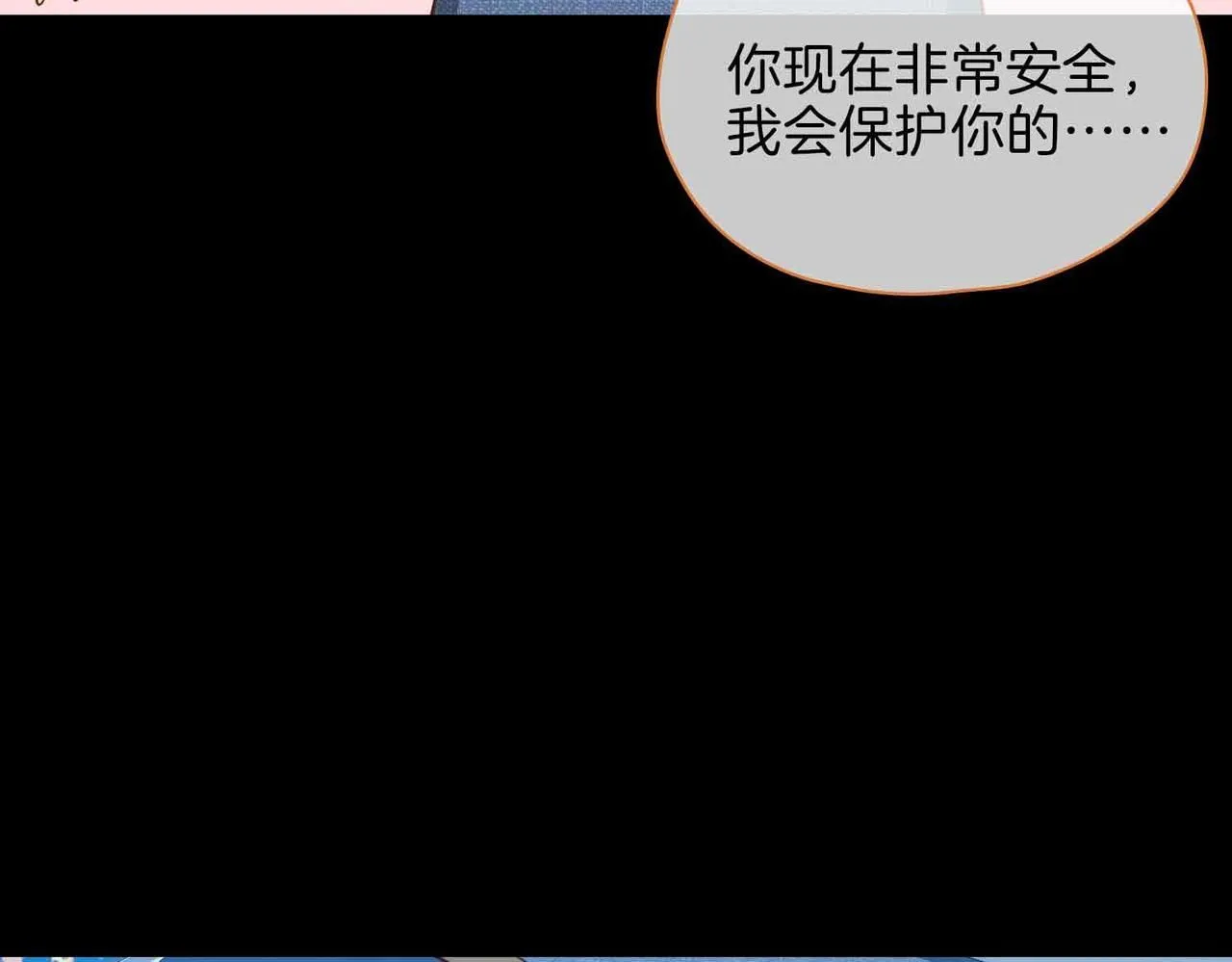 第19话 联手41