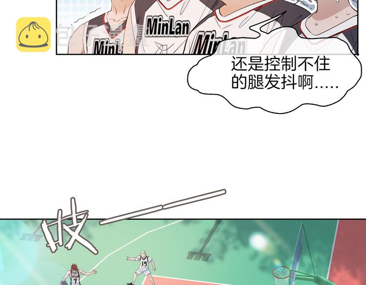 第23话 星维VS星图27