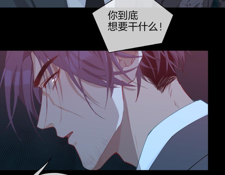 第31话 不能让你有危险40