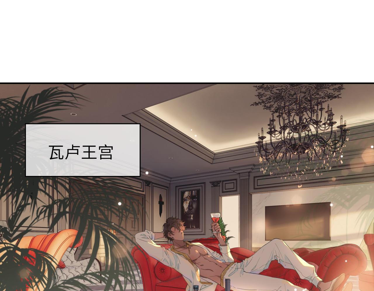 第75话 我很幸福103