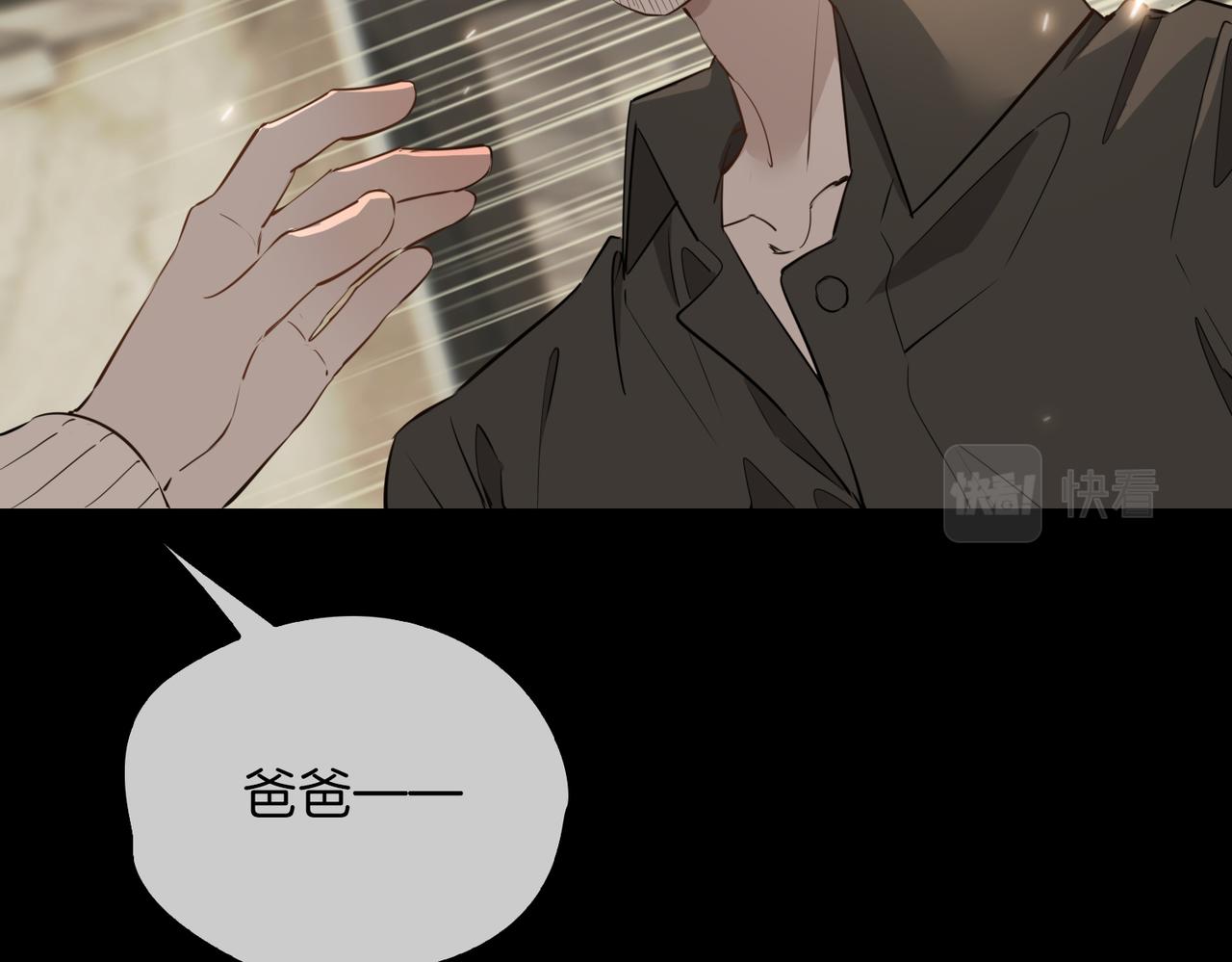 第37话 羁绊90