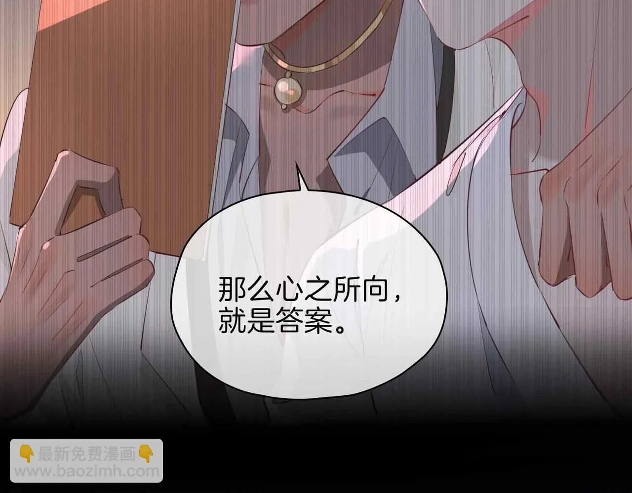 第19话 联手51