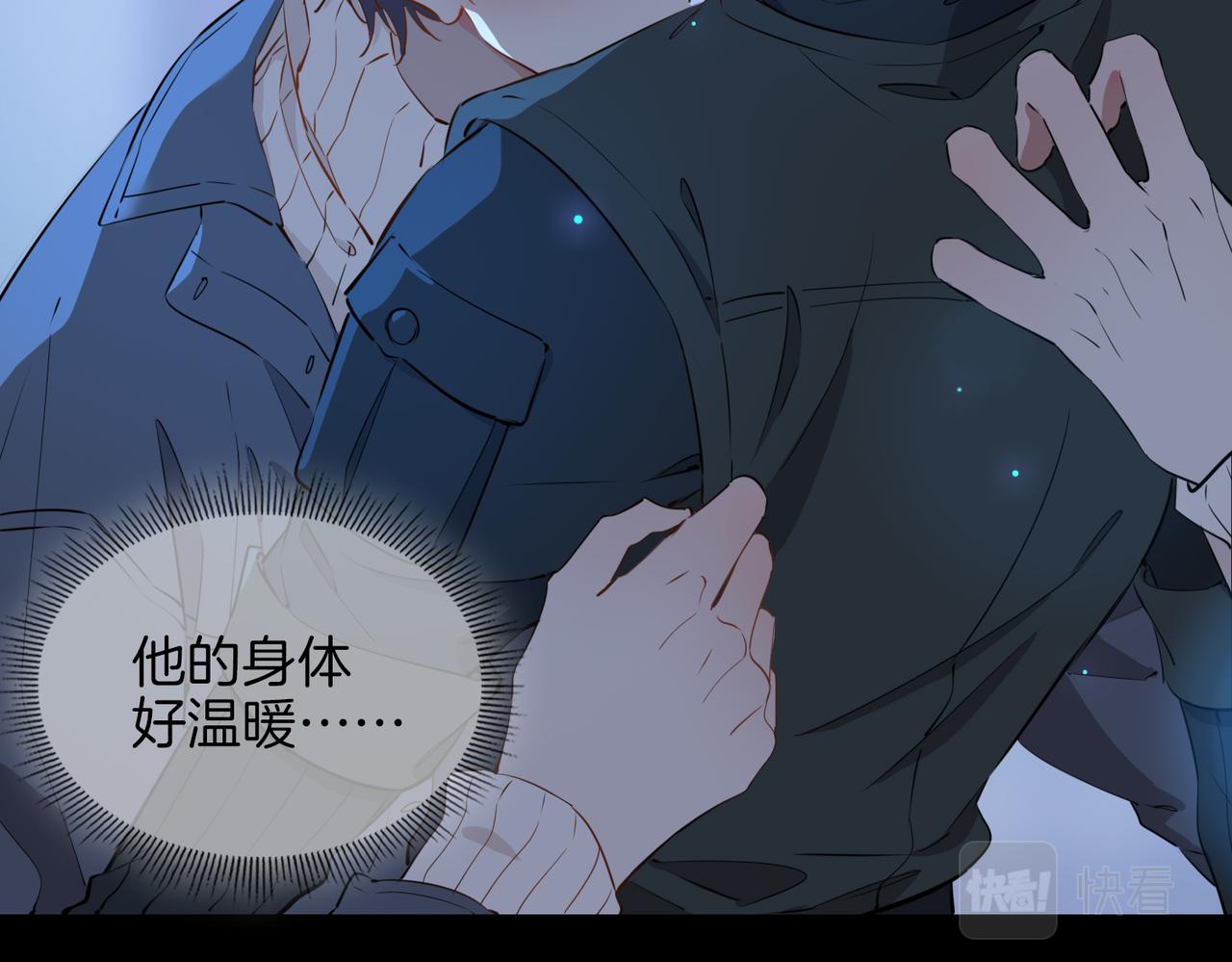 第36话 相见88