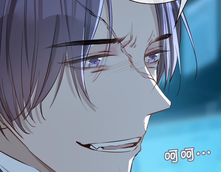 第30话 记忆中的他39
