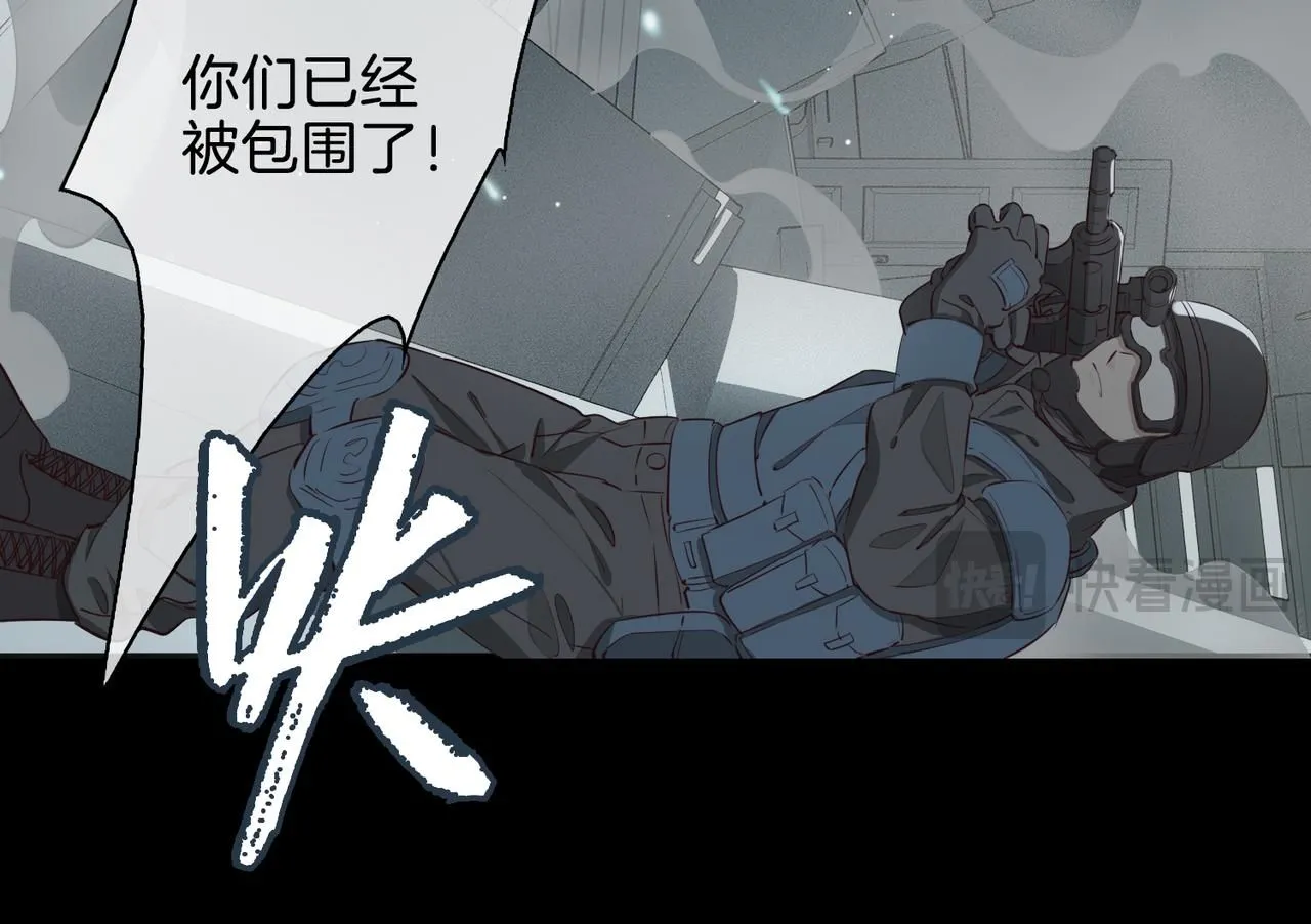 第21话 海因的心意20