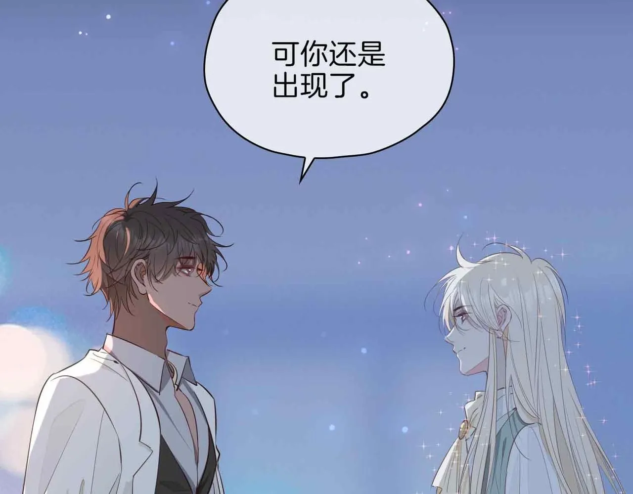第18话 心之所向146