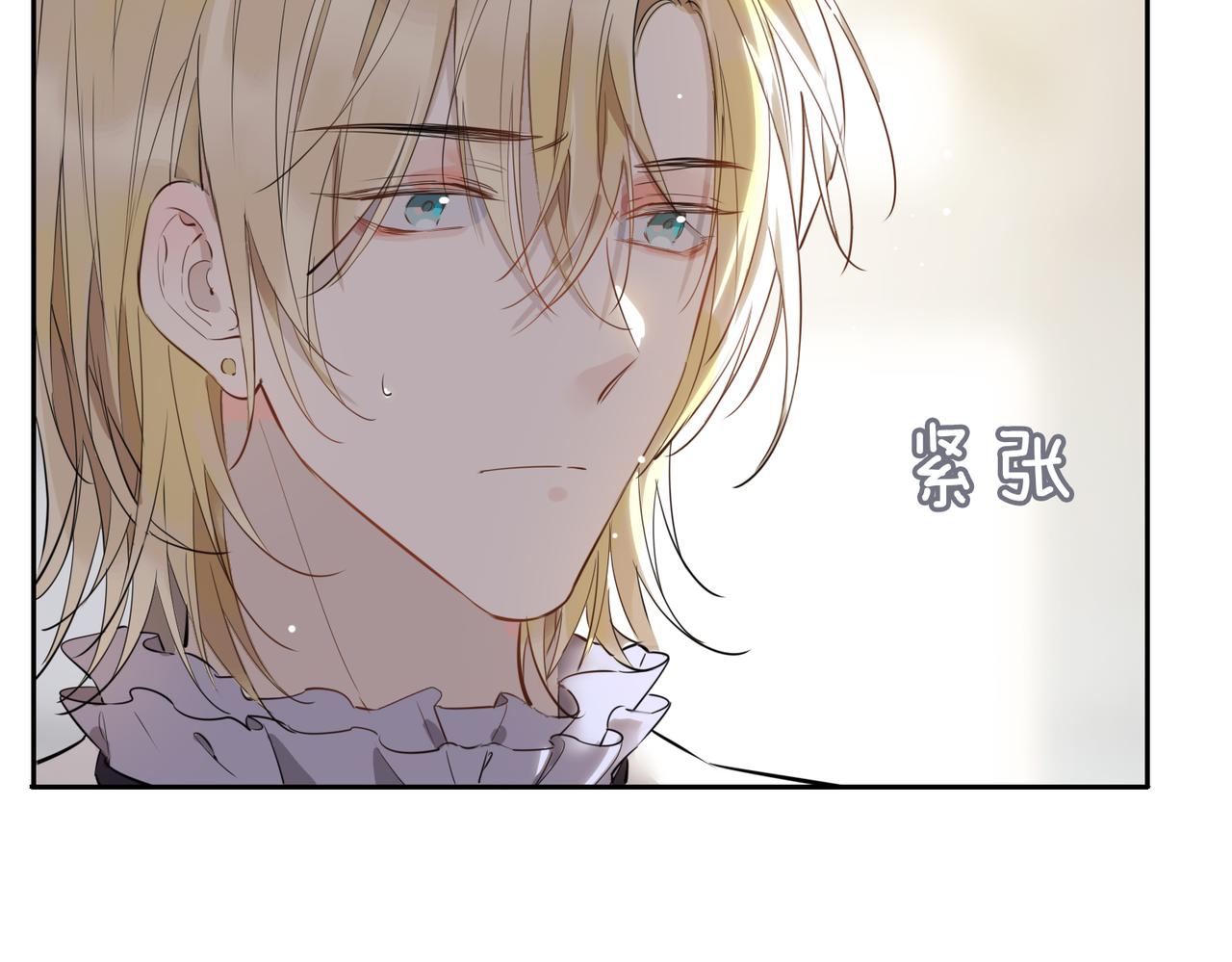 第65话 可以把他借给我吗12