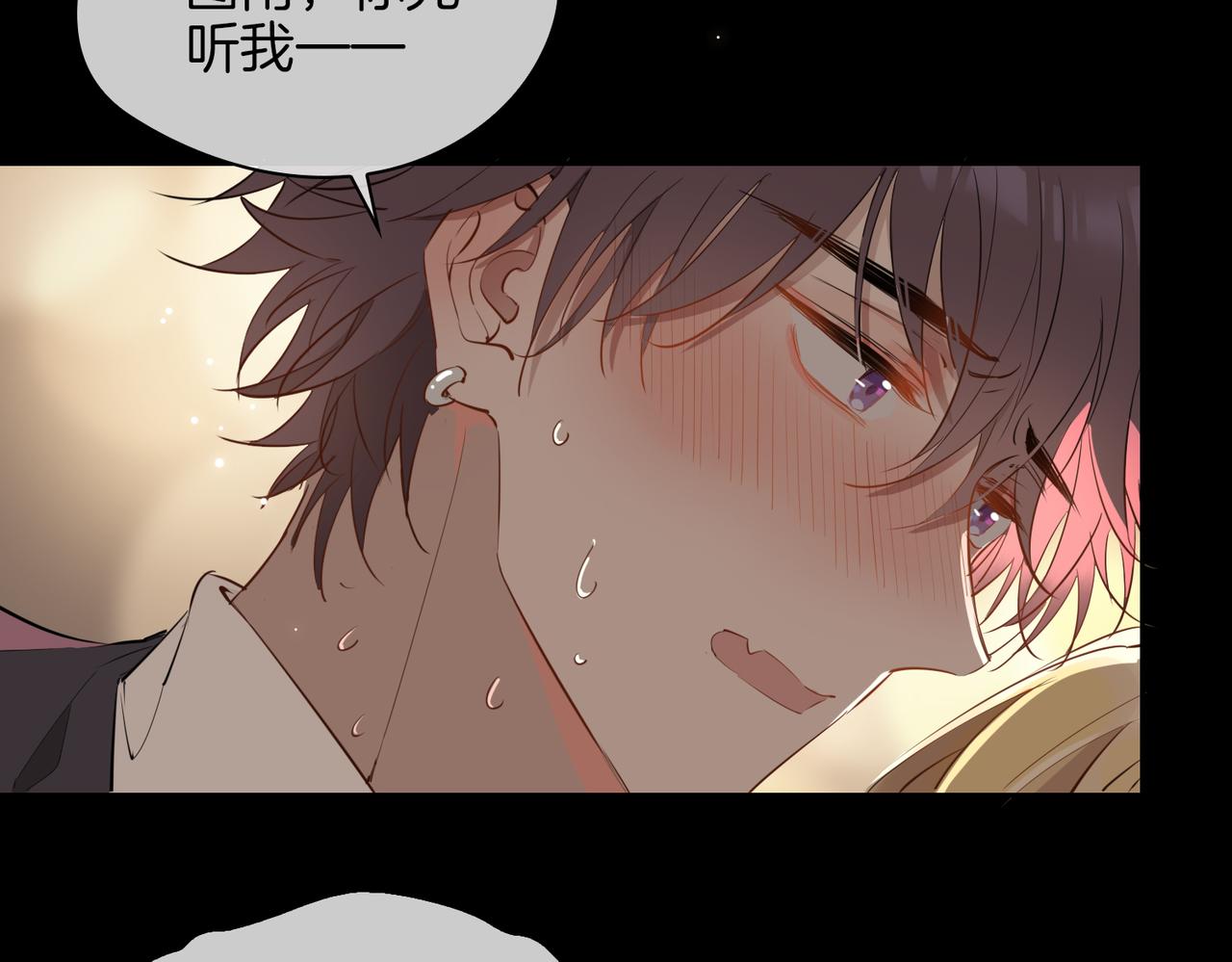 第62话 沉沦47