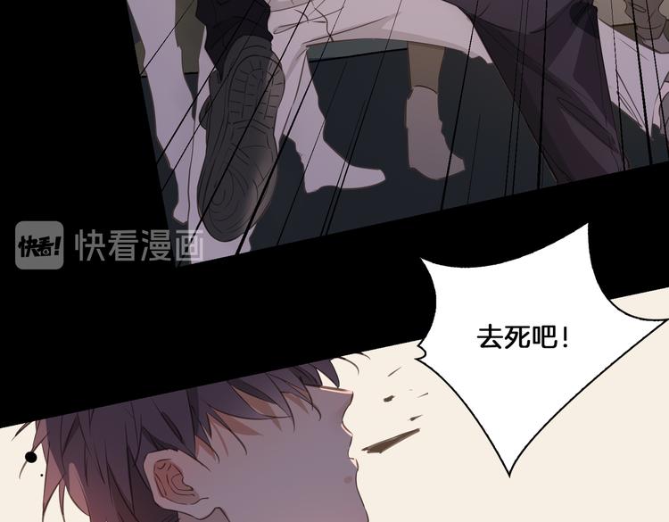 第19话 并肩62