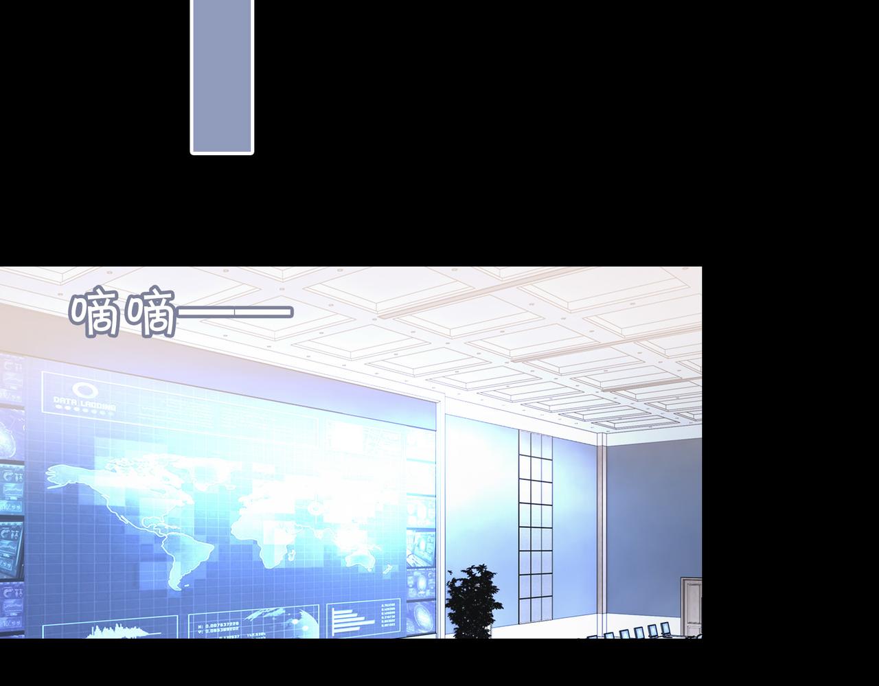 第67话 牵挂26