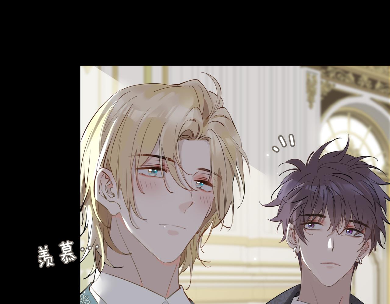 第61话 最强助攻18