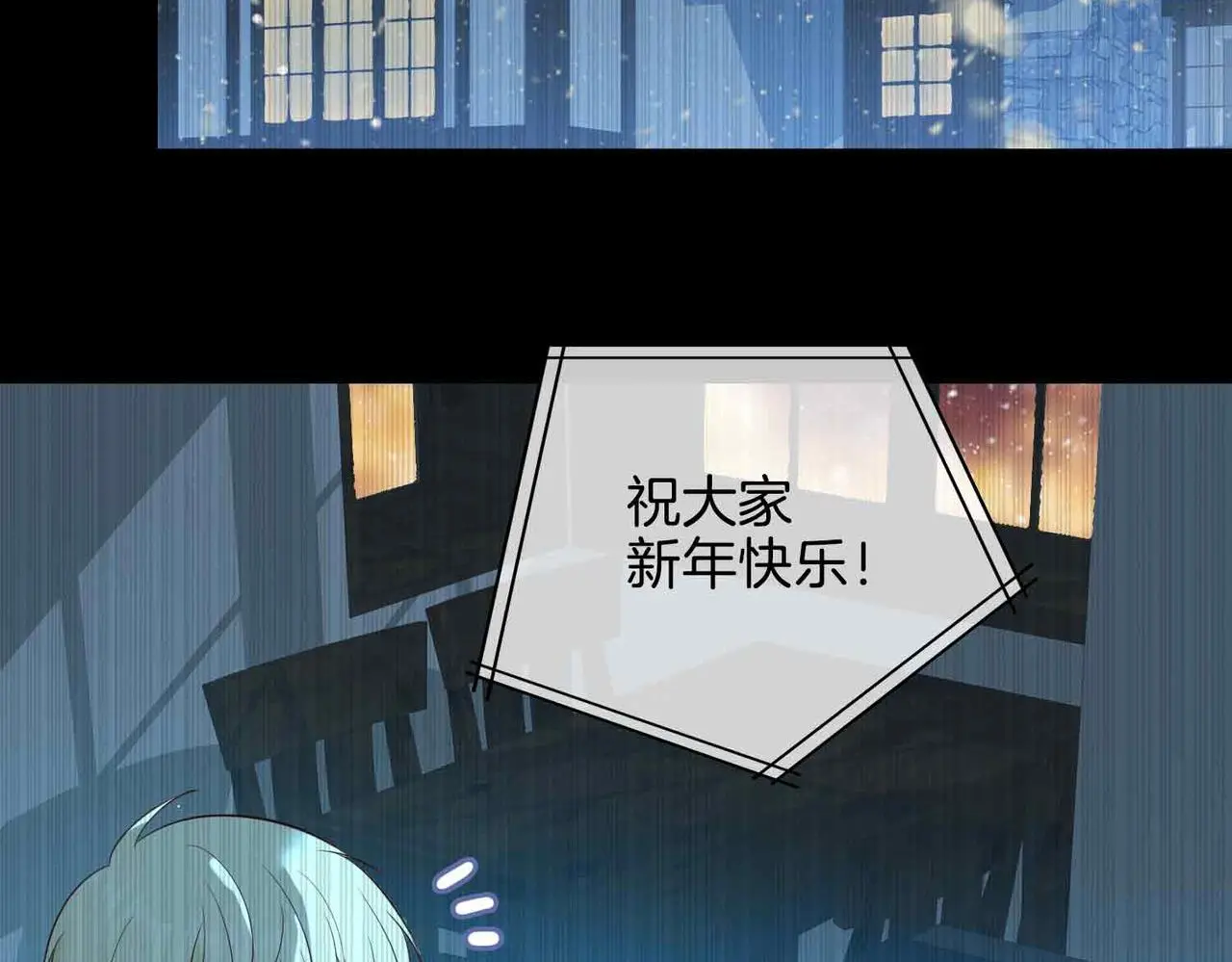 第23话 我的家人180