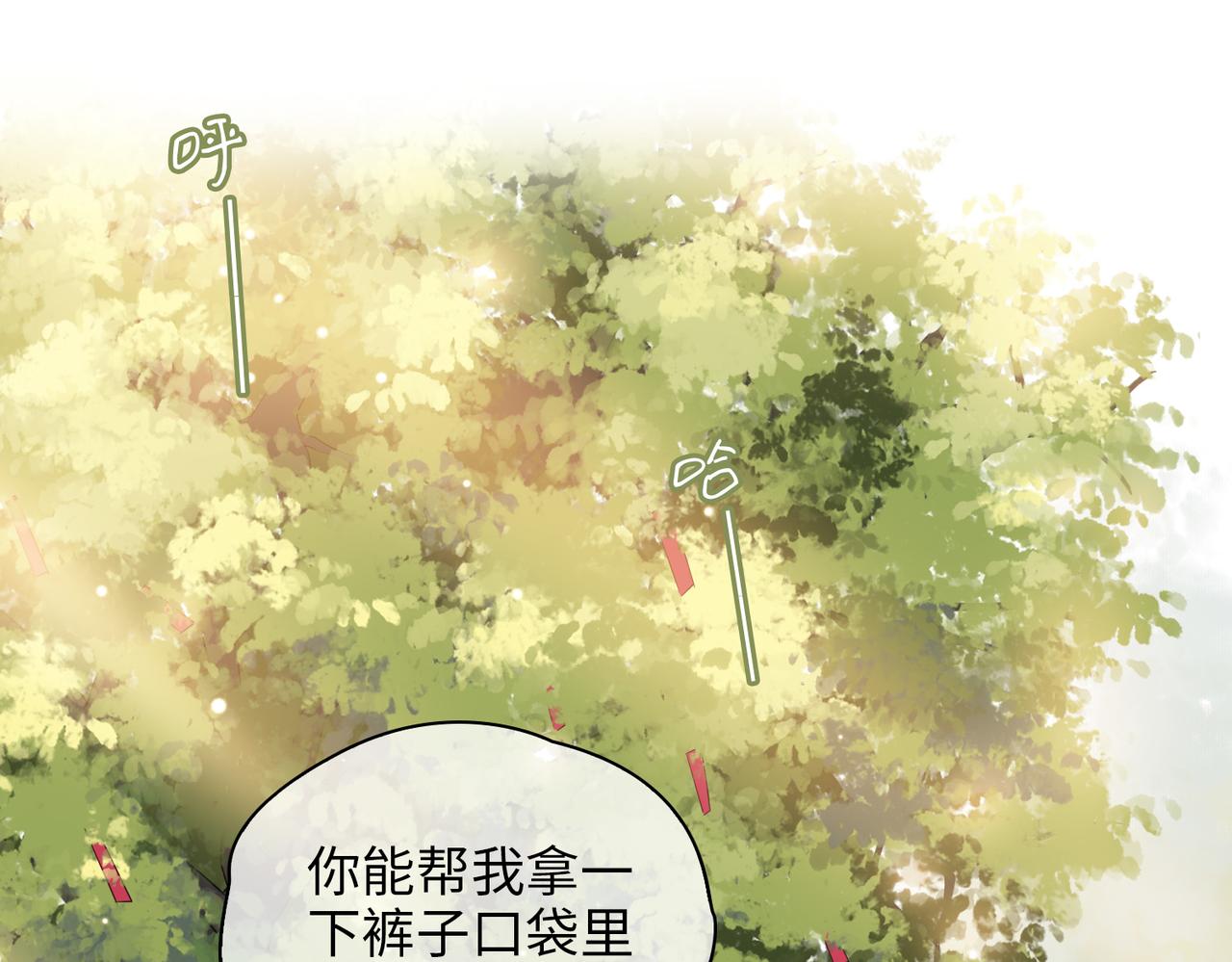 第73话 真正的家人44