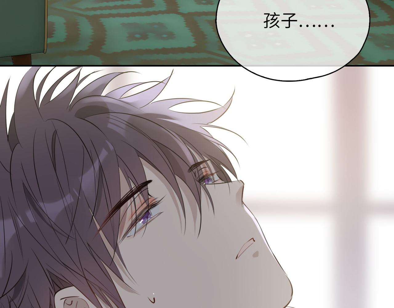 第77话 离别前的约定82
