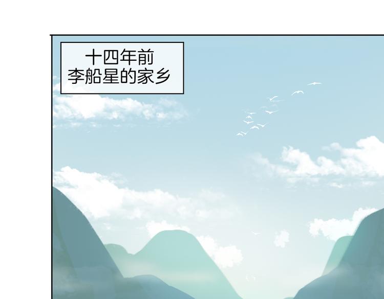 番外 约定5
