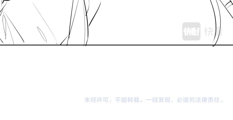 第28话 情不自禁109