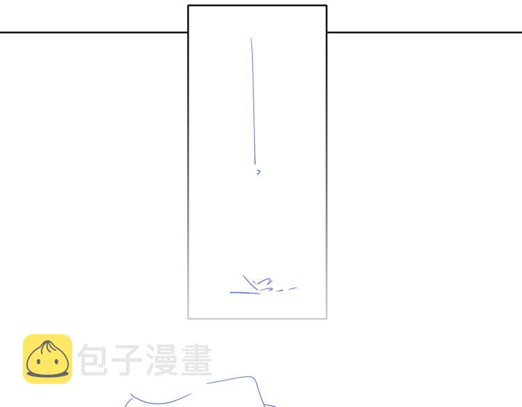 第32话 现实中的吻108