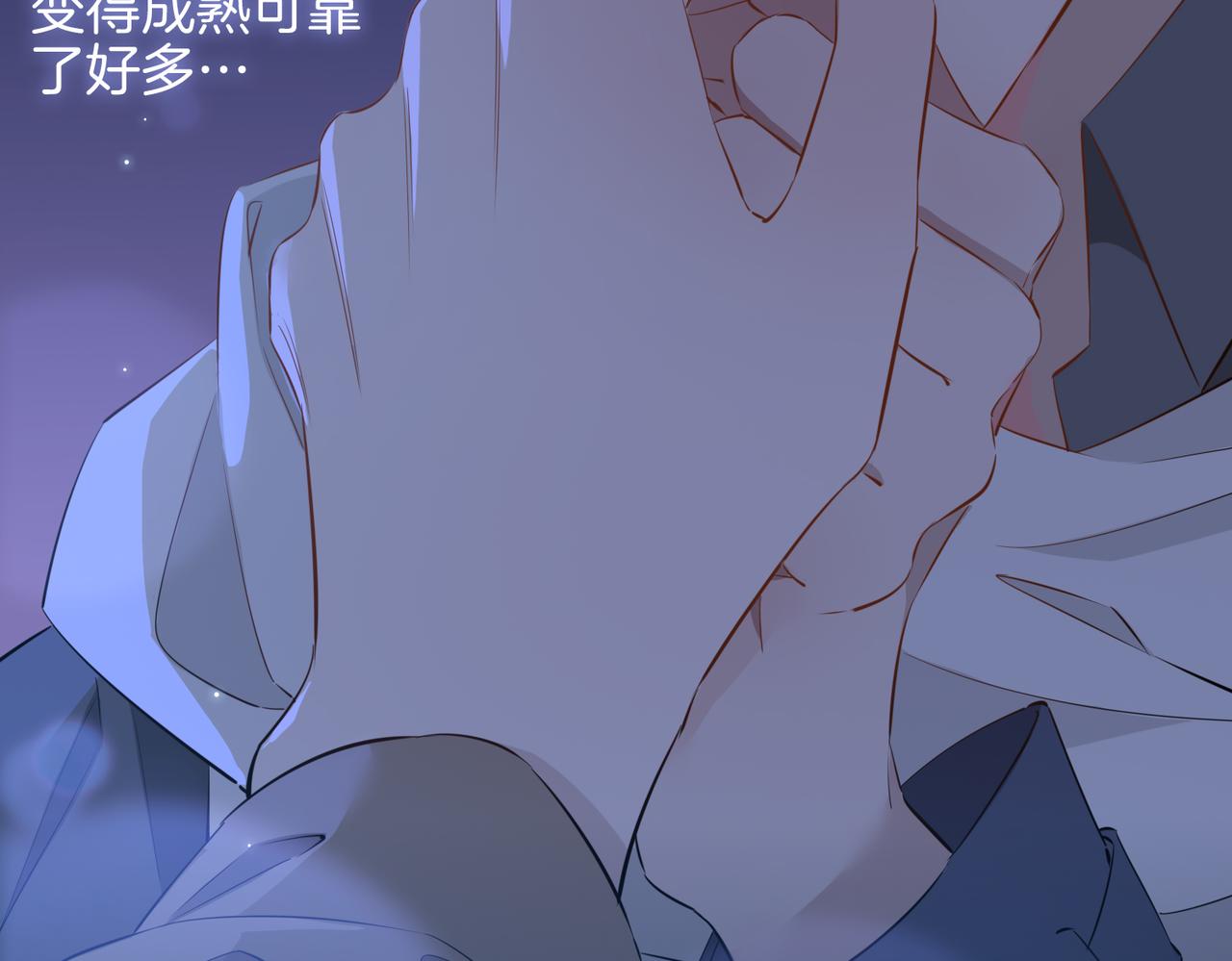 第57话 惊喜68