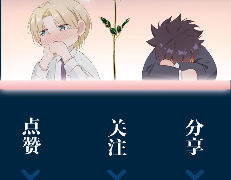 第11话 梦境or现实？93