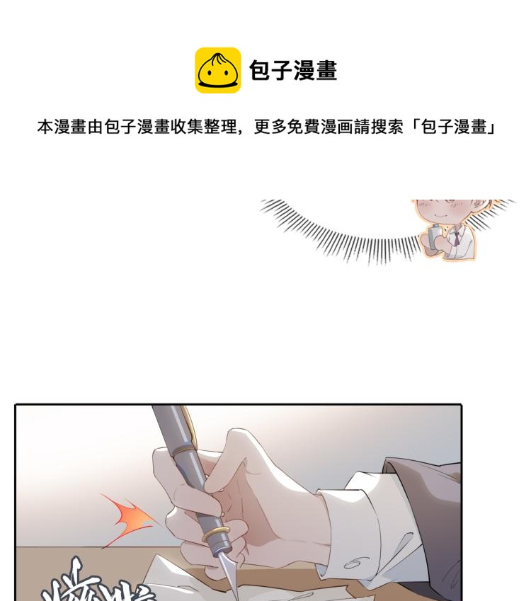 第28话 情不自禁52