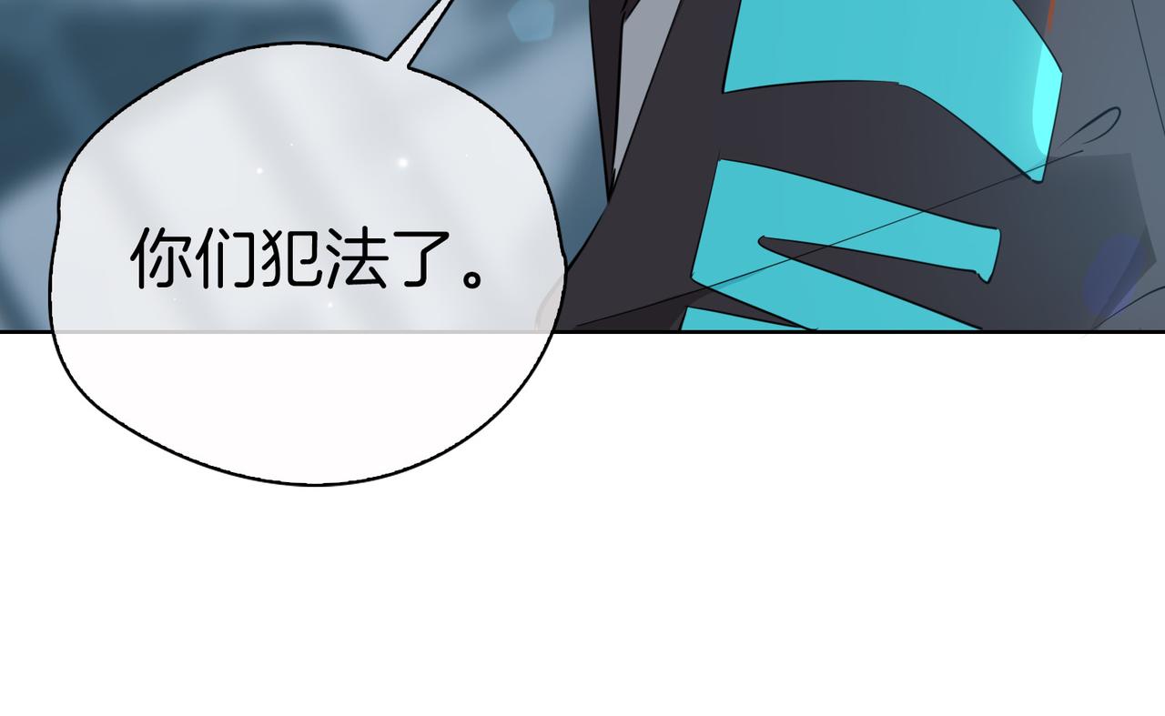 第47话 奖励60