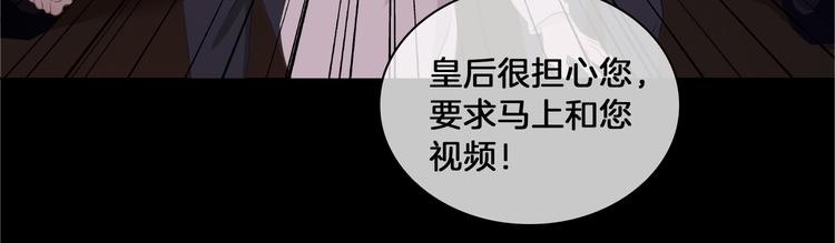 第19话 并肩95