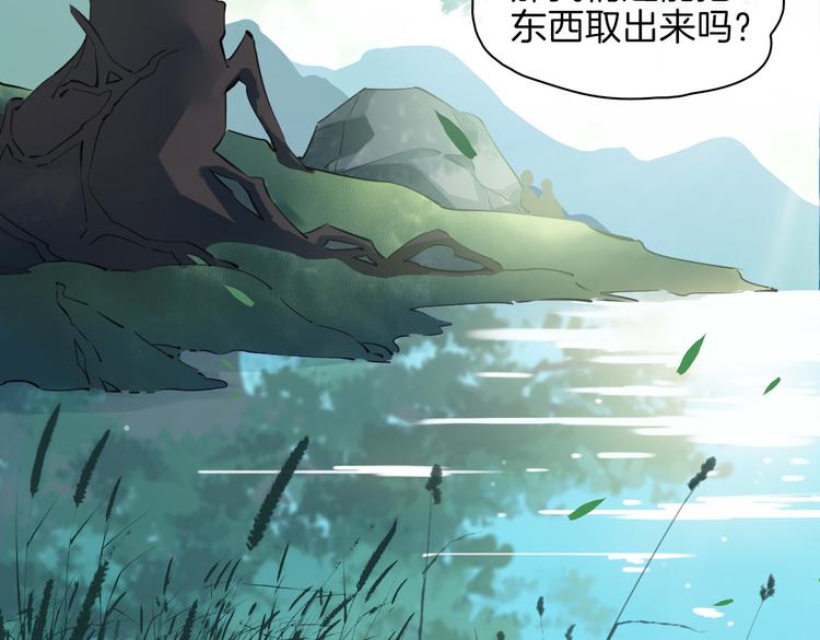 番外 约定42