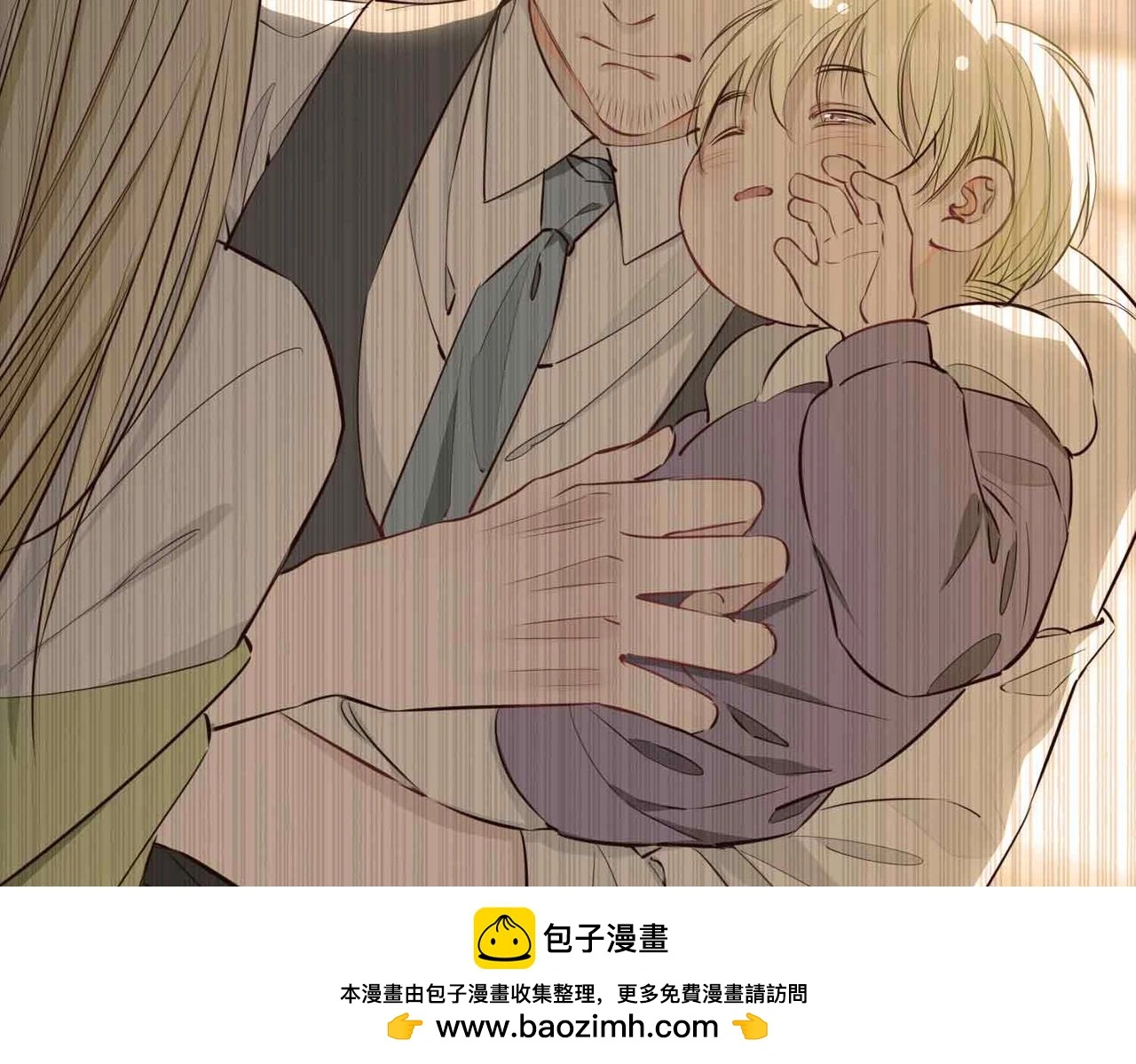 第25话 对峙49