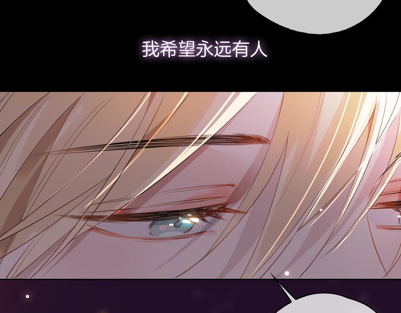 第49话 热吻68